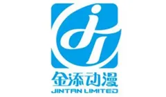 jintan