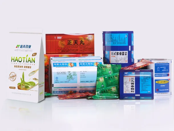 药品软包装