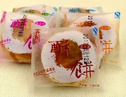 Case Show of Flexible Packaging for Cookie & Biscuit