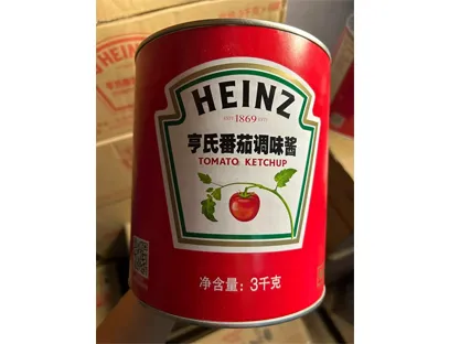 Case Show of Flexible Packaging for Ketchup