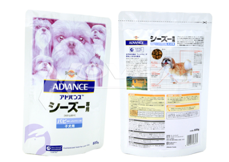 3 Things You Need to Know About Novel Custom Stand up Pouches