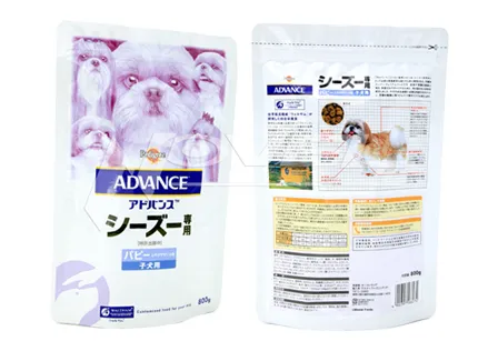 了解自定义站立袋的终极指南