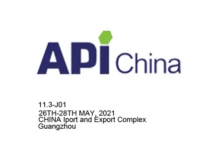 快来查看我们在API China 2021中用于药品包装的最新技术!