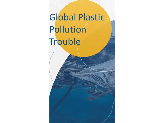 可降解塑料包装指南